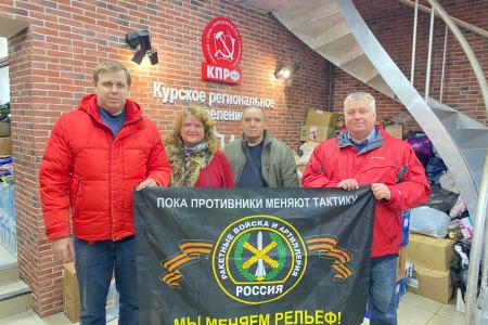 Воронеж - Курск. Вместе приближаем Победу