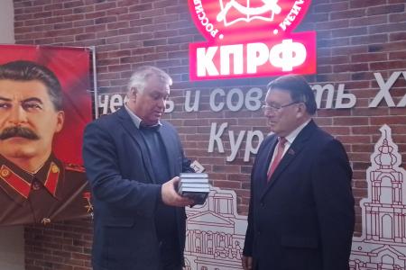 Воронеж - Курск. Вместе приближаем Победу