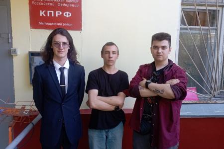 Итоговый отчет работы коммунистов Московской области за 2024 год. Наша работа на благо человека труда!