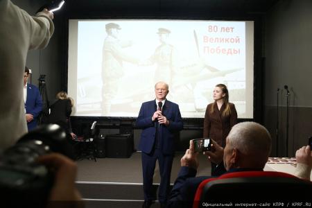 Г.А. Зюганов: "За нашу Победу!". Лидер КПРФ наградил пчеловодов – участников СВО