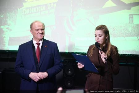 Г.А. Зюганов: "За нашу Победу!". Лидер КПРФ наградил пчеловодов – участников СВО