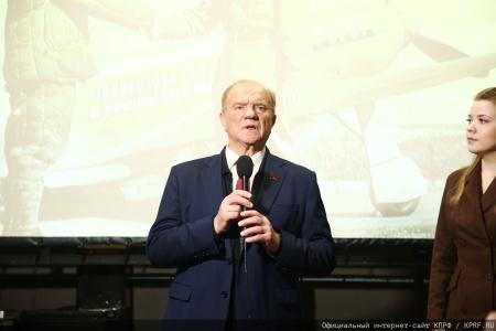 Г.А. Зюганов: "За нашу Победу!". Лидер КПРФ наградил пчеловодов – участников СВО