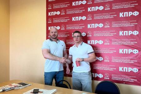 Итоговый отчет работы коммунистов Московской области за 2024 год. Наша работа на благо человека труда!