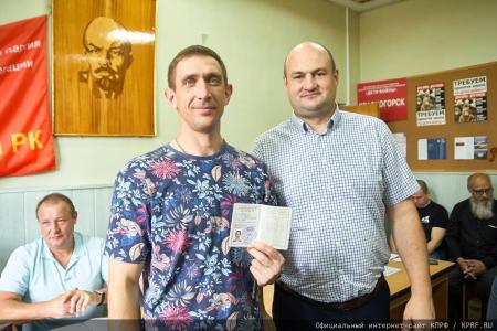 Итоговый отчет работы коммунистов Московской области за 2024 год. Наша работа на благо человека труда!