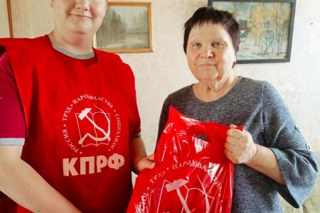Итоговый отчет работы коммунистов Московской области за 2024 год. Наша работа на благо человека труда!