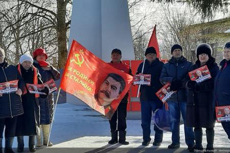 Итоговый отчет работы коммунистов Московской области за 2024 год. Наша работа на благо человека труда!