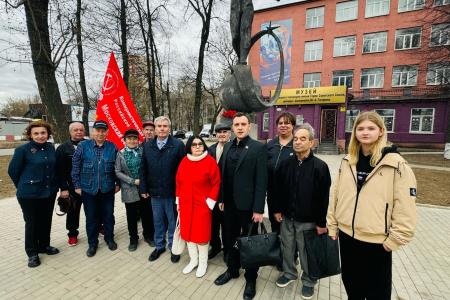 Итоговый отчет работы коммунистов Московской области за 2024 год. Наша работа на благо человека труда!