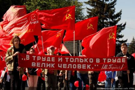 Итоговый отчет работы коммунистов Московской области за 2024 год. Наша работа на благо человека труда!