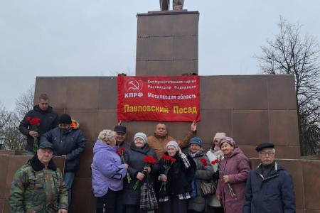 Итоговый отчет работы коммунистов Московской области за 2024 год. Наша работа на благо человека труда!