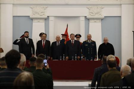 Иосиф Сталин - главный архитектор Великой Победы 1945 года. В Москве прошла научно-практическая конференция КПРФ и РУСО