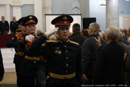 Иосиф Сталин - главный архитектор Великой Победы 1945 года. В Москве прошла научно-практическая конференция КПРФ и РУСО