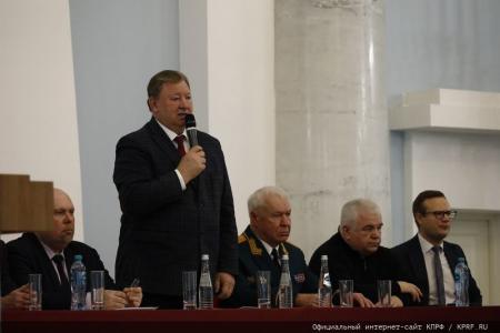 Иосиф Сталин - главный архитектор Великой Победы 1945 года. В Москве прошла научно-практическая конференция КПРФ и РУСО