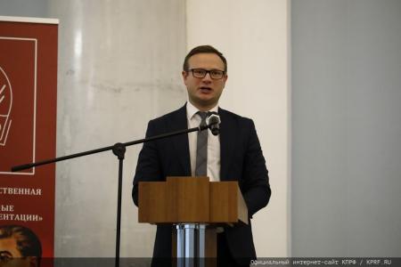 Иосиф Сталин - главный архитектор Великой Победы 1945 года. В Москве прошла научно-практическая конференция КПРФ и РУСО