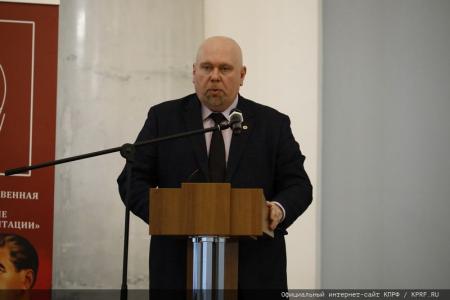 Иосиф Сталин - главный архитектор Великой Победы 1945 года. В Москве прошла научно-практическая конференция КПРФ и РУСО