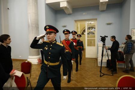 Иосиф Сталин - главный архитектор Великой Победы 1945 года. В Москве прошла научно-практическая конференция КПРФ и РУСО