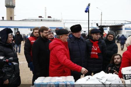 Сто тридцать второй новогодний гуманитарный конвой от КПРФ для фронта и Победы