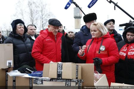 Сто тридцать второй новогодний гуманитарный конвой от КПРФ для фронта и Победы