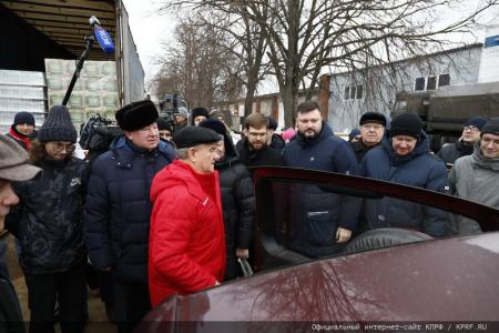 Сто тридцать второй новогодний гуманитарный конвой от КПРФ для фронта и Победы