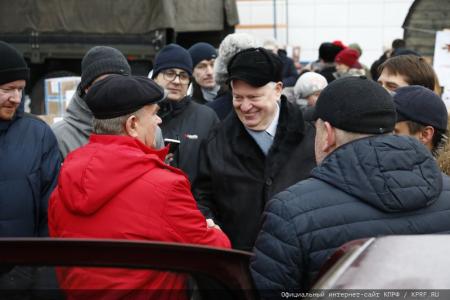 Сто тридцать второй новогодний гуманитарный конвой от КПРФ для фронта и Победы