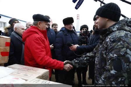 Сто тридцать второй новогодний гуманитарный конвой от КПРФ для фронта и Победы