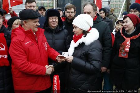 Сто тридцать второй новогодний гуманитарный конвой от КПРФ для фронта и Победы