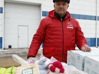 Сто тридцать второй новогодний гуманитарный конвой от КПРФ для фронта и Победы