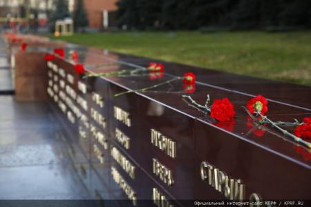 Г.А. Зюганов: Необходимо одолеть фашизм, капитализм и глобализм!