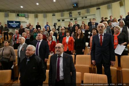 КПРФ и РУСО провели в Госдуме научно-практическую конференцию на тему: «Разгром гитлеровцев под Москвой - фундамент Великой Победы»