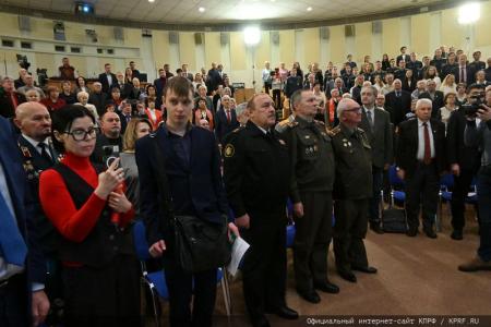 КПРФ и РУСО провели в Госдуме научно-практическую конференцию на тему: «Разгром гитлеровцев под Москвой - фундамент Великой Победы»