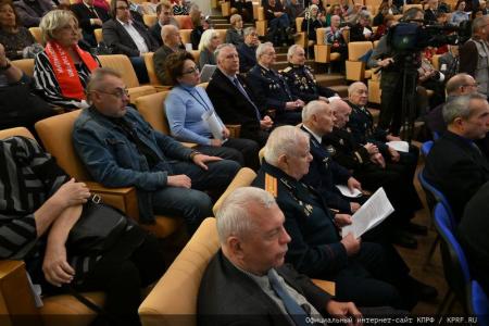 КПРФ и РУСО провели в Госдуме научно-практическую конференцию на тему: «Разгром гитлеровцев под Москвой - фундамент Великой Победы»