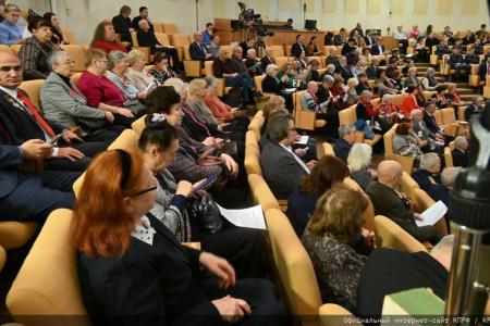 КПРФ и РУСО провели в Госдуме научно-практическую конференцию на тему: «Разгром гитлеровцев под Москвой - фундамент Великой Победы»