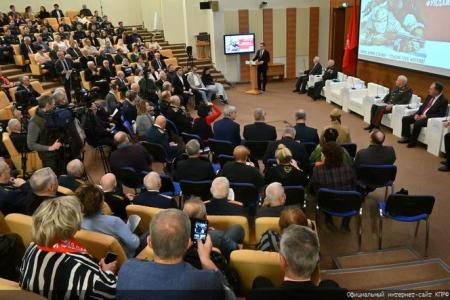 КПРФ и РУСО провели в Госдуме научно-практическую конференцию на тему: «Разгром гитлеровцев под Москвой - фундамент Великой Победы»