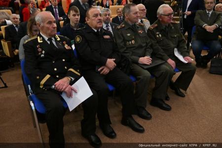 КПРФ и РУСО провели в Госдуме научно-практическую конференцию на тему: «Разгром гитлеровцев под Москвой - фундамент Великой Победы»