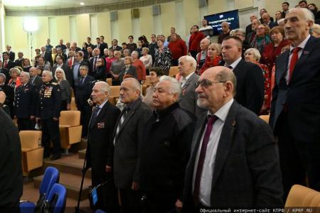 КПРФ и РУСО провели в Госдуме научно-практическую конференцию на тему: «Разгром гитлеровцев под Москвой - фундамент Великой Победы»