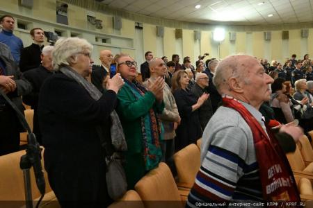 КПРФ и РУСО провели в Госдуме научно-практическую конференцию на тему: «Разгром гитлеровцев под Москвой - фундамент Великой Победы»