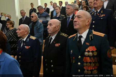КПРФ и РУСО провели в Госдуме научно-практическую конференцию на тему: «Разгром гитлеровцев под Москвой - фундамент Великой Победы»