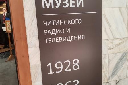 Забайкальские депутаты-коммунисты исполняют новогодние желания