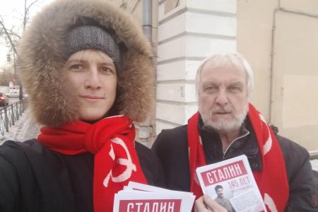 Санкт-Петербург. Коммунисты отметили 145-ю годовщину со дня рождения И.В. Сталина