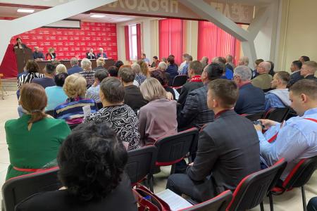 На Пленуме Алтайского крайкома КПРФ коммунисты объявили сбор подписей за отставку главы регионального Минздрава