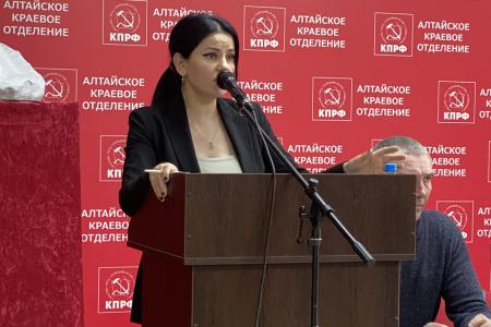 На Пленуме Алтайского крайкома КПРФ коммунисты объявили сбор подписей за отставку главы регионального Минздрава
