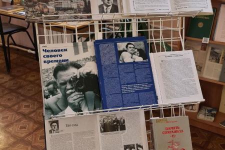 Ивановская область. При поддержке КПРФ издана книга о советском государственном деятеле Владимире Клюеве