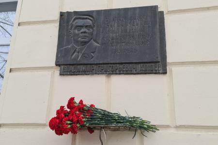 Ивановская область. При поддержке КПРФ издана книга о советском государственном деятеле Владимире Клюеве