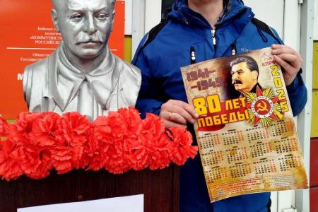 Коммунисты Алтайского края отметили 145-летие И.В. Сталина