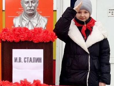 Коммунисты Алтайского края отметили 145-летие И.В. Сталина