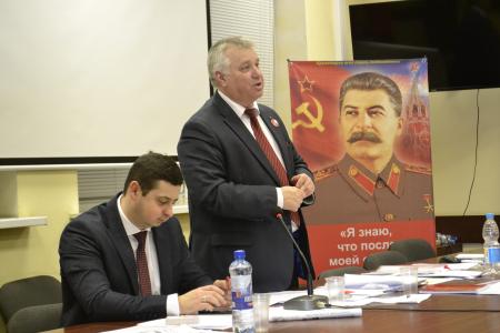 Коммунисты, вперёд! Состоялась 51-я отчётно-выборная Конференция Воронежского областного отделения КПРФ