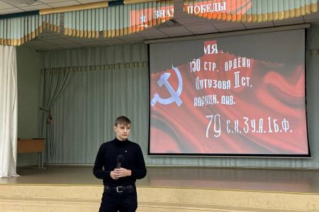 Самарские комсомольцы провели патриотический урок в день Героев Отечества
