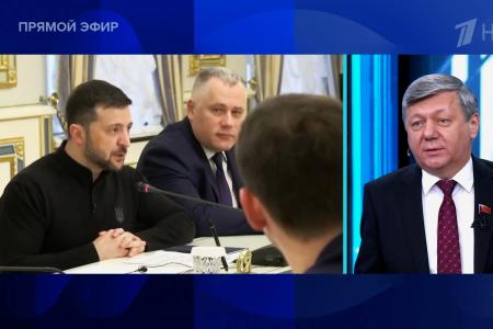 Дмитрий Новиков на Первом канале оценил обстановку в Сирии, допустил удары по «центрам принятия решений» на Украине и выступил за профилактику военной угрозы