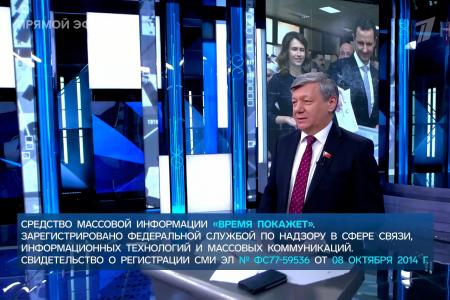 Дмитрий Новиков на Первом канале оценил обстановку в Сирии, допустил удары по «центрам принятия решений» на Украине и выступил за профилактику военной угрозы