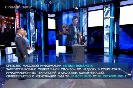 Дмитрий Новиков на Первом канале оценил приезд Такера Карлсона для интервью с Сергеем Лавровым и предрёк Грузии «белорусский сценарий»