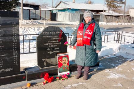 Еврейская АО. Сталин жив, пока жива память о его величайших заслугах!